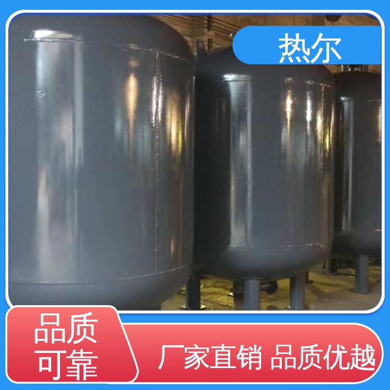 热尔 酒店 半容积式换热器 盘管加热 立式卧式 安装简单
