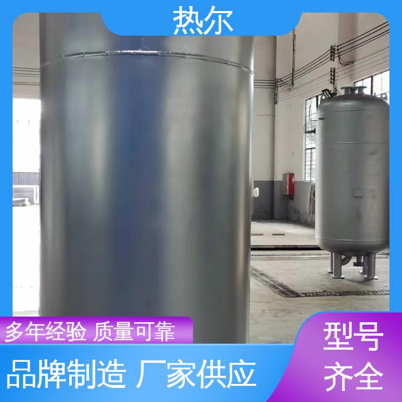 热尔 生活热水 浮动盘管式换热器 耐温耐压 散热损失小 性能稳定
