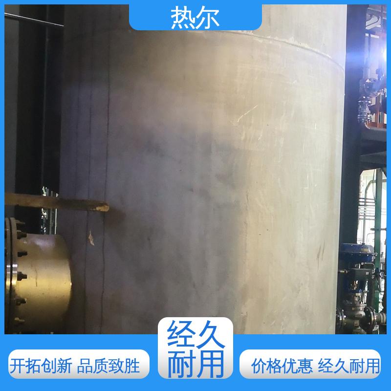 热尔 HRV F型换热器 耐温耐压 散热效果好 支持定制