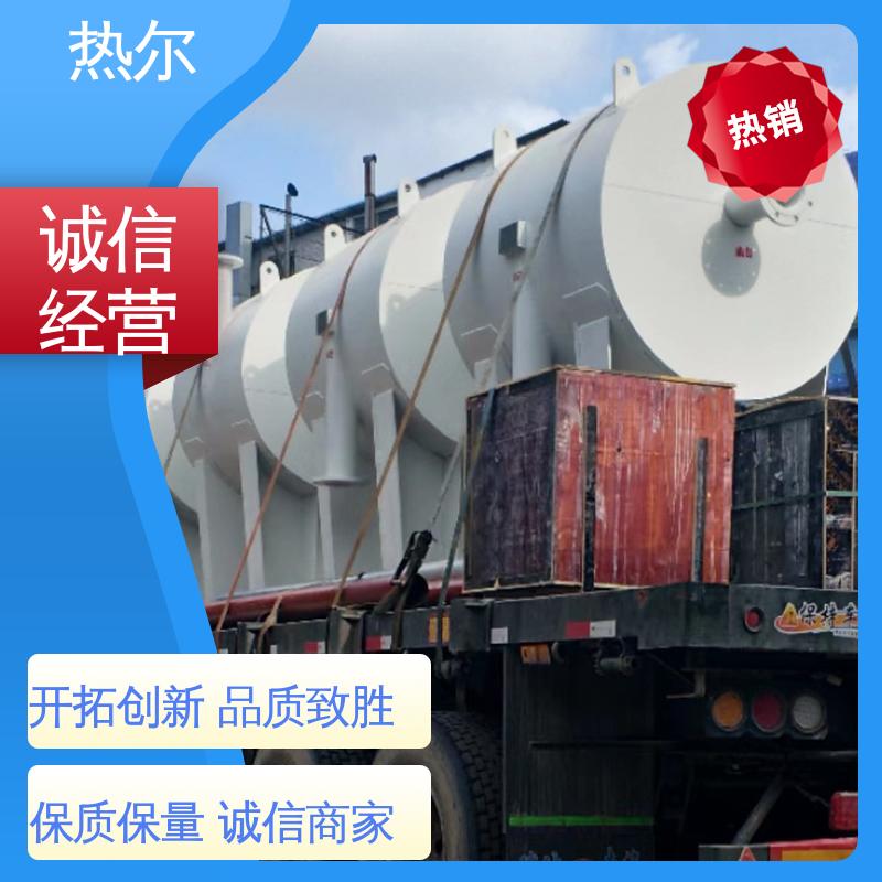 热尔 太阳能热水 浮动盘管式换热器 结构合理 生产不锈钢 可拆式设备