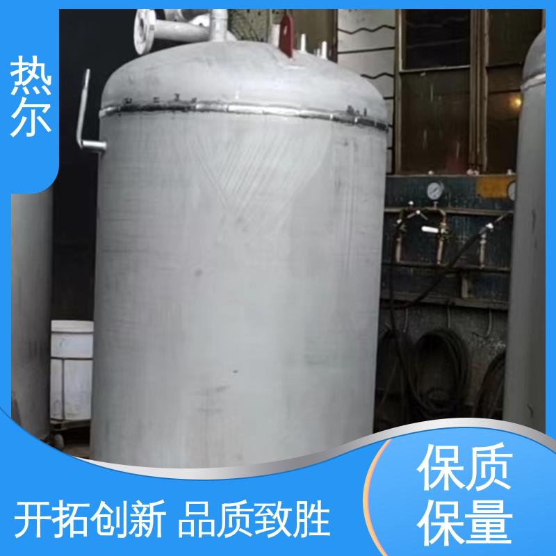 热尔 生活热水 F型换热器 经久耐用 库存充足 全国供应
