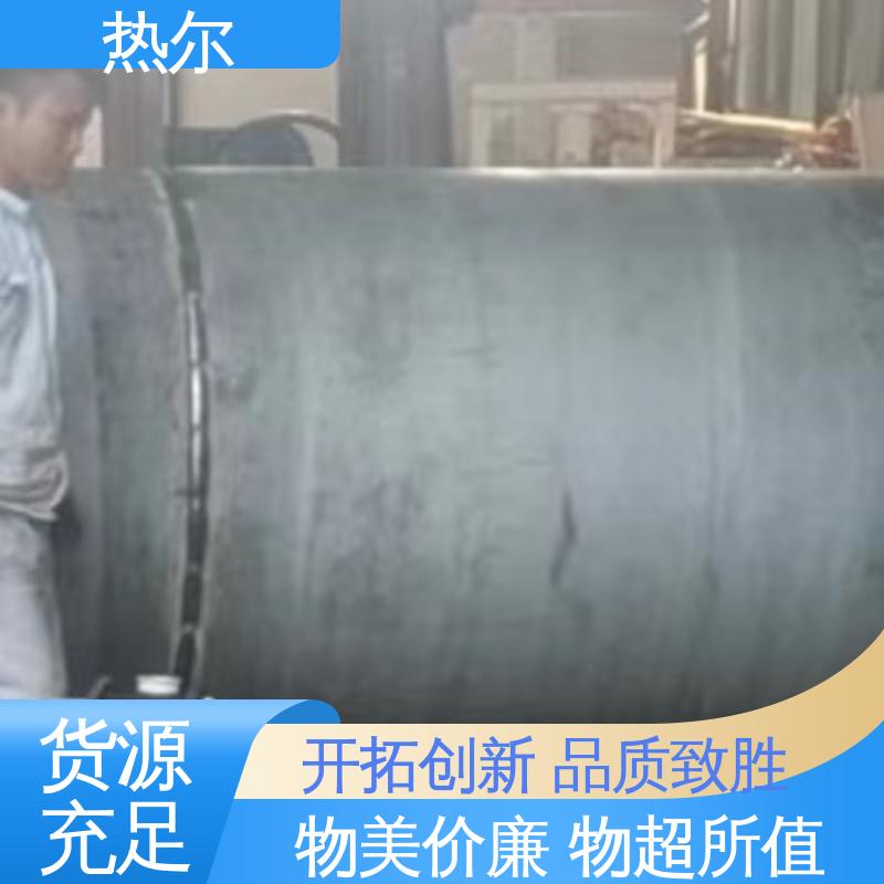热尔 酒店热水 F型换热器 资质齐全 库存充足 全国供应