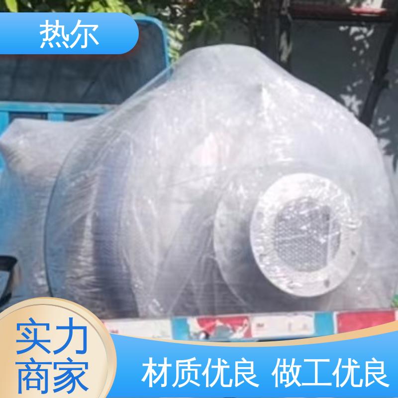 热尔 生活热水 F型换热器 加热迅速 源头供应 按需定制