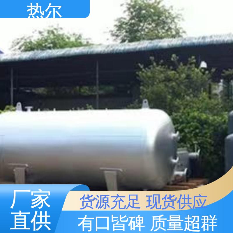 热尔 酒店 容积式换热器 支持定制 不锈钢热交换器
