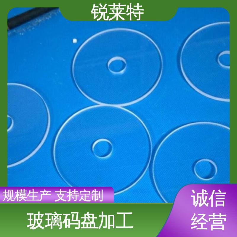 锐莱特 玻璃枪苗 热影响区小 不易变形 厂家供应 诚信经营