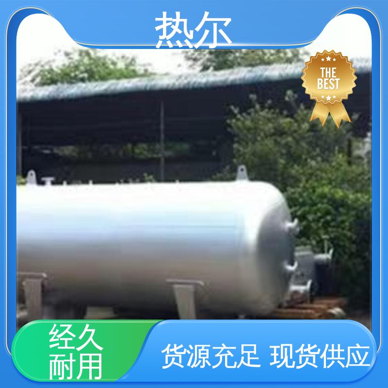热尔 太阳能热水 半容积式换热器 型号齐 传热系数高