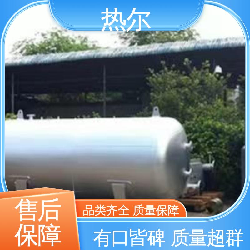 热尔 太阳能热水 浮动盘管式换热器 热效率高 不锈钢热交换器