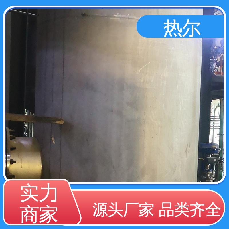 热尔 太阳能热水 半容积式换热器 型号齐 厂家定制 节能环保