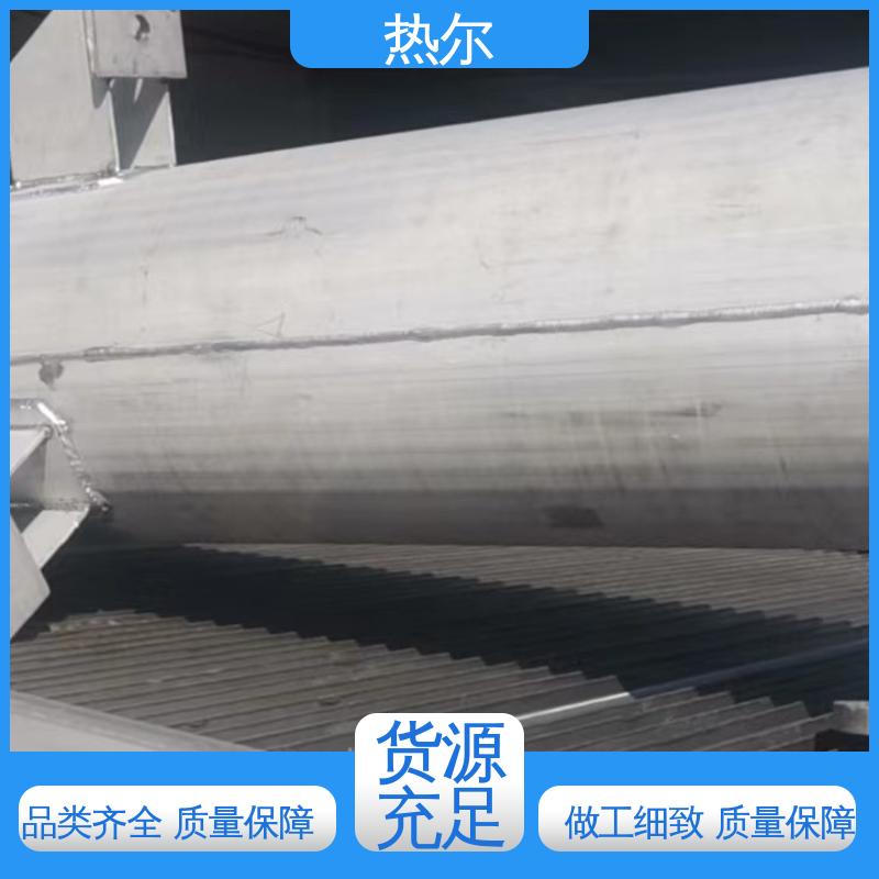 热尔 商业热水 F型换热器 货源齐全 设计合理 质量好