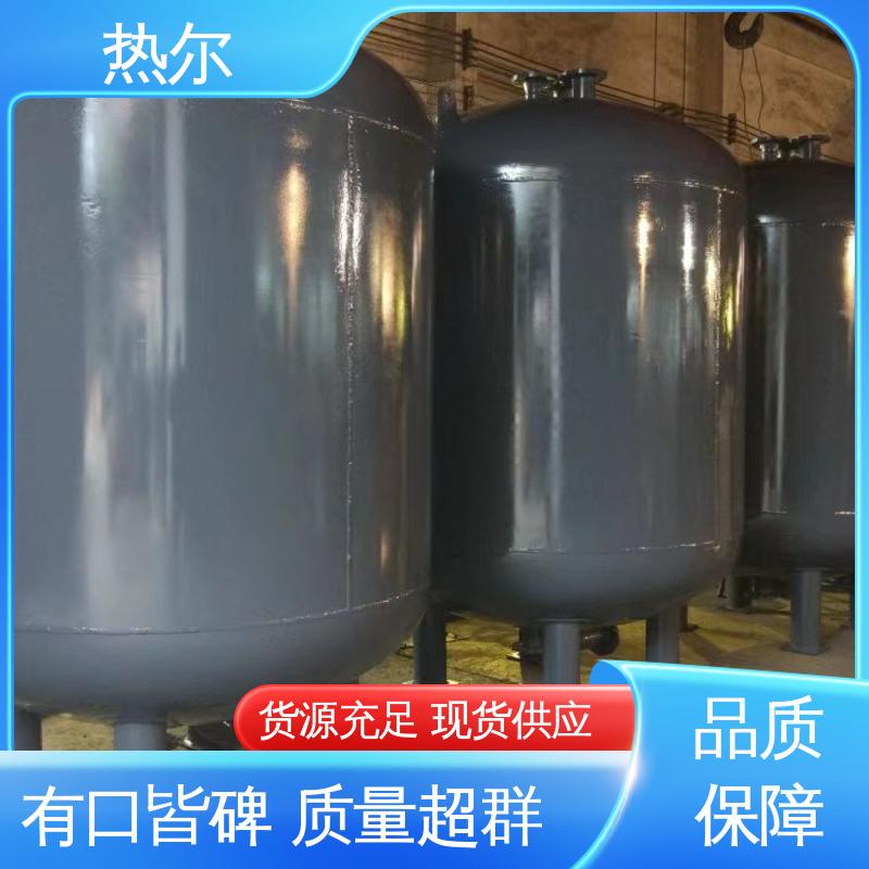 热尔 医院热水 半容积式换热器 热效率高 传热系数高