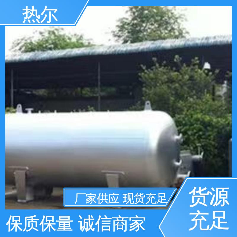 热尔 太阳能热水 F型换热器 全不锈钢 散热效果好 支持定制