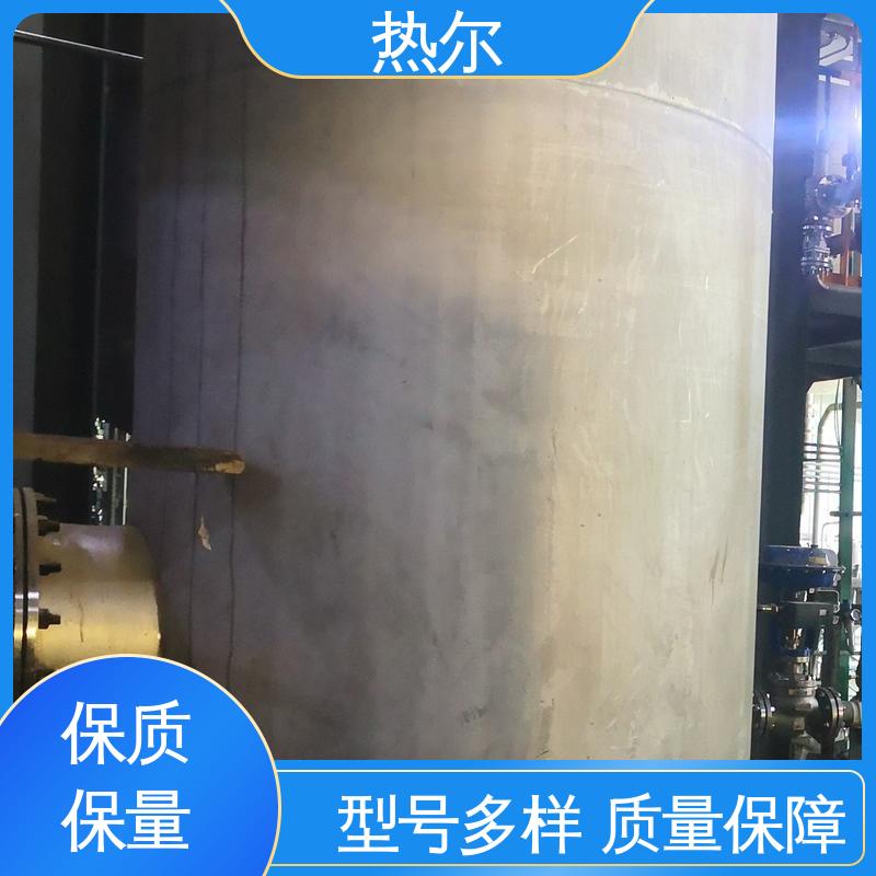 热尔 医院热水 容积式热交换器 水水换热 按需定制 品质保证