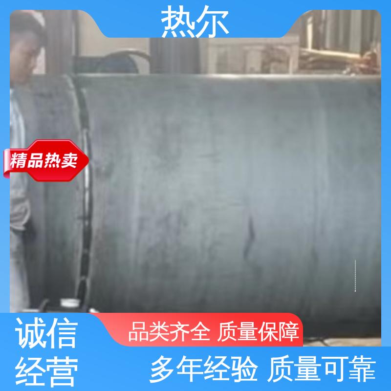 热尔 酒店热水 浮动盘管式换热器 资质齐全 传热系数高