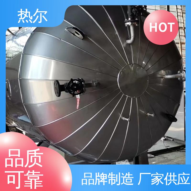 热尔 办公楼供暖设备 浮动盘管式换热器 耐温耐压 散热效果好 支持定制