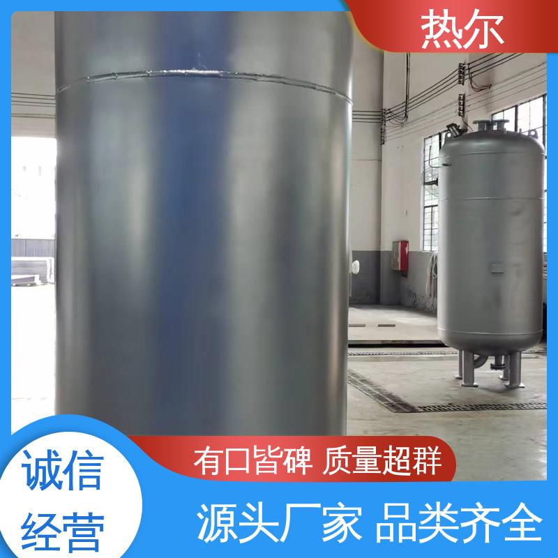 热尔 太阳能热水 浮动盘管式换热器 支持定制 不锈钢热交换器
