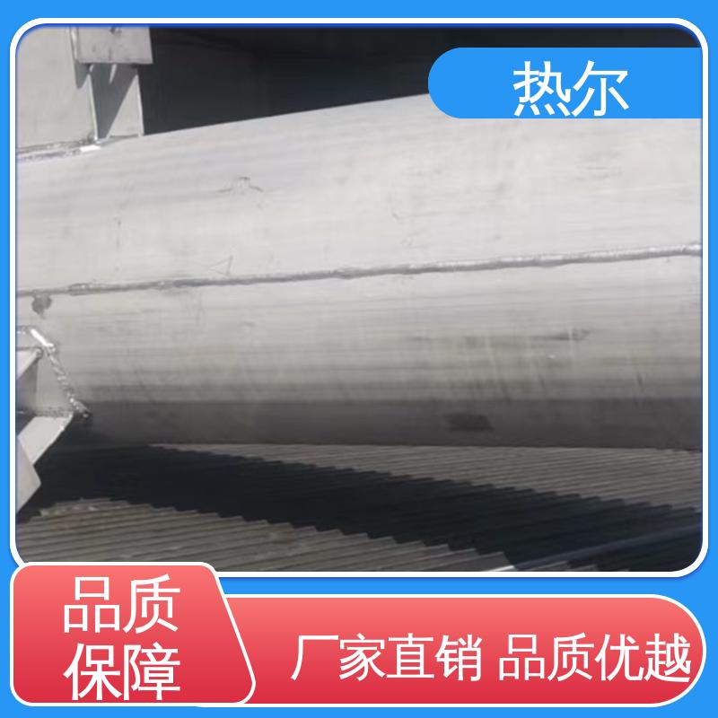 热尔 办公楼供暖设备 容积式换热器 设计合理 质量好