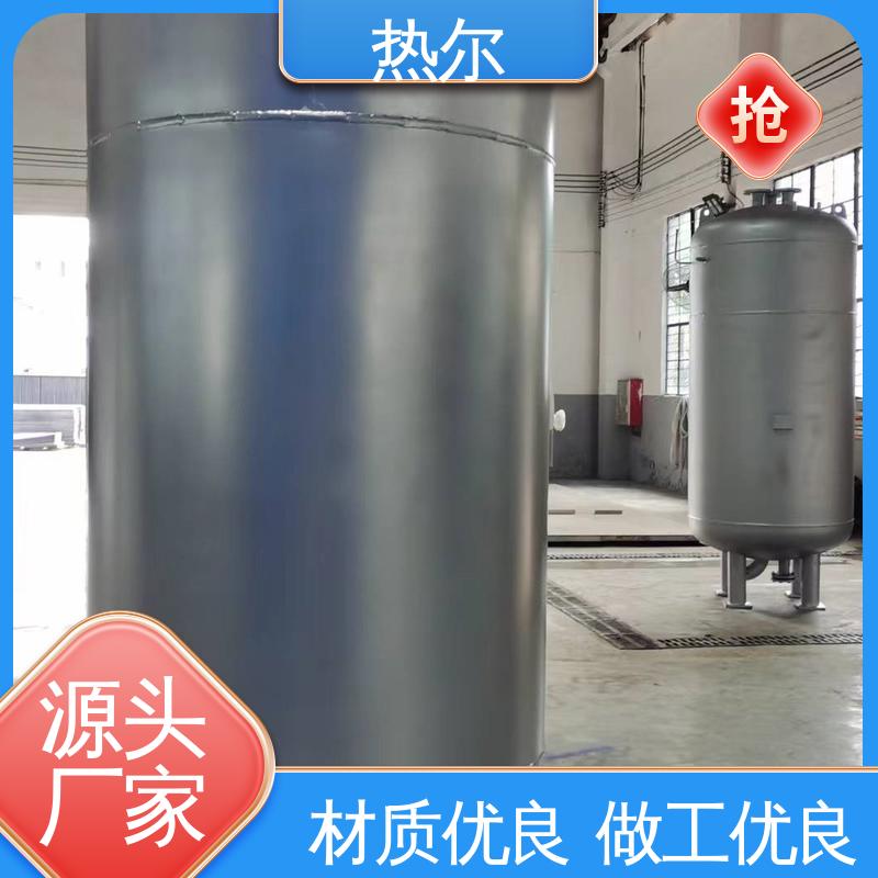 热尔 生活热水 浮动盘管式换热器 立式卧式 安装简单