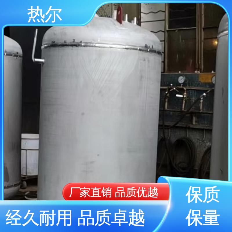热尔 工业热水 F型换热器 热效率高 生产不锈钢 可拆式设备