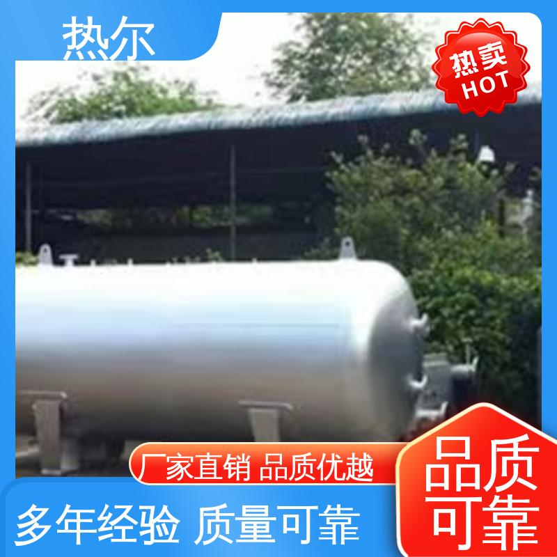 热尔 商业热水 浮动盘管式换热器 真材实料 立式卧式 安装简单