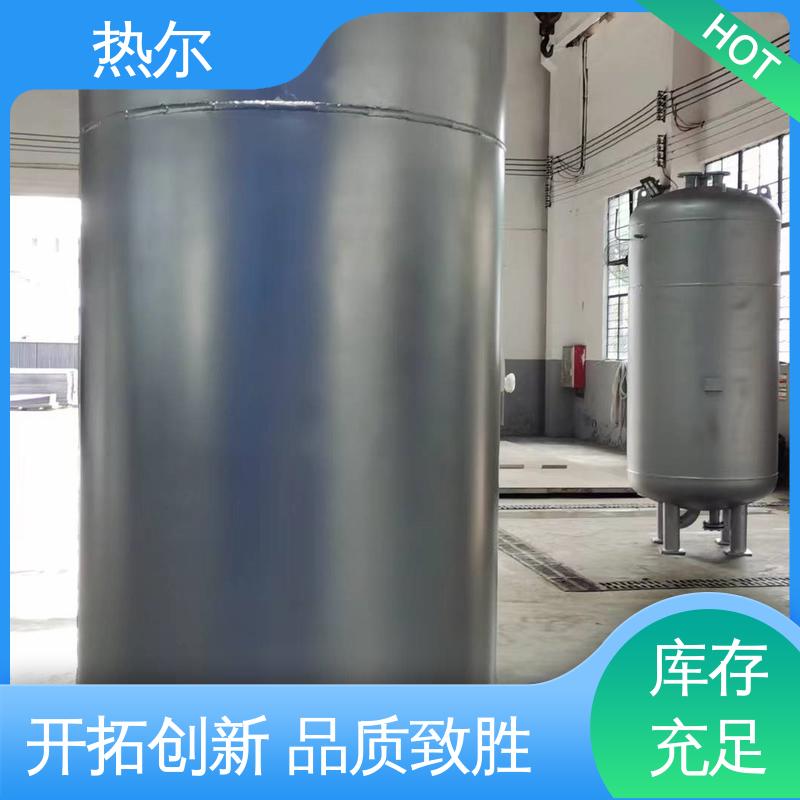 热尔 办公楼供暖设备 半容积式换热器 规格齐全 立式卧式 安装简单