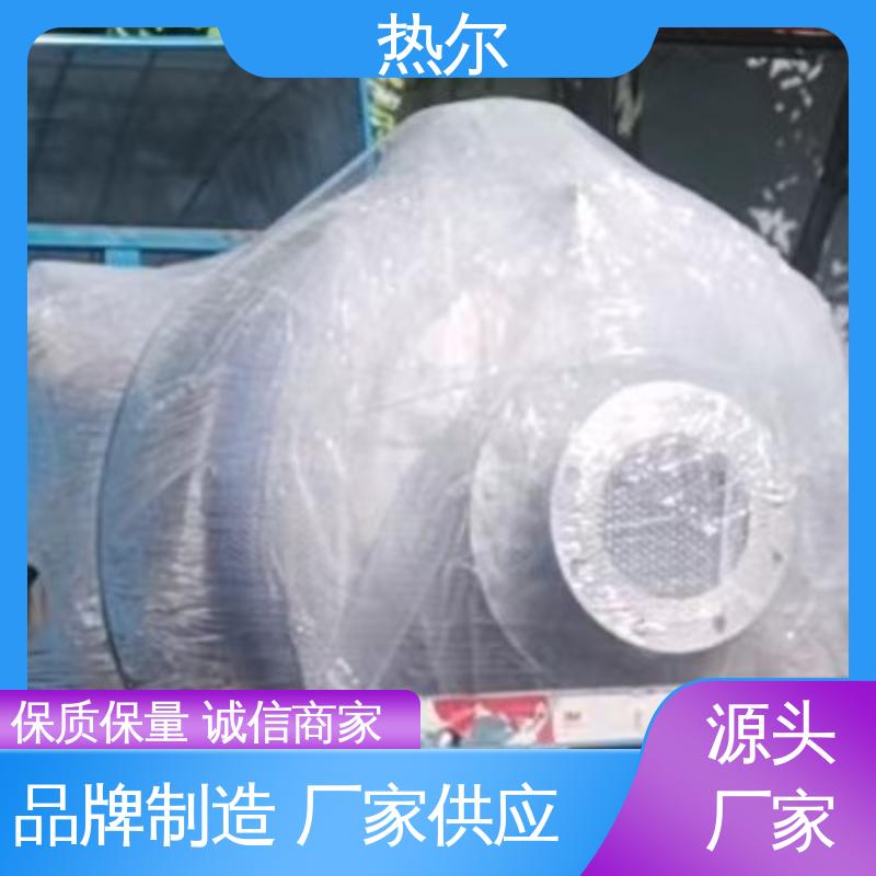 热尔 办公楼供暖设备 容积式换热器 加热迅速 散热效果好 支持定制