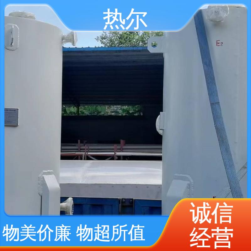 热尔 半容积式换热器 资质齐全 设计合理 质量好