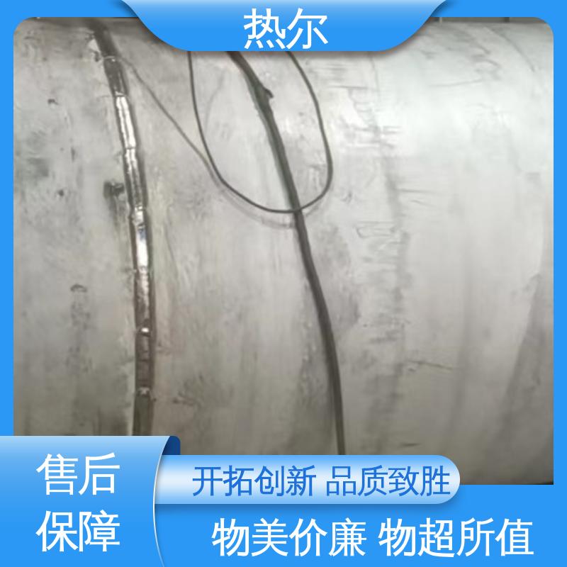 热尔 商业热水 浮动盘管式换热器 环保节能 定制加工