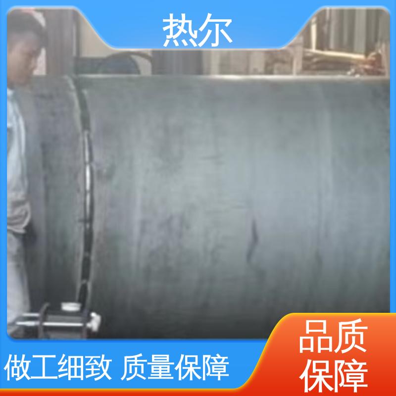 热尔 工业热水 F型换热器 全不锈钢 设计合理 质量好