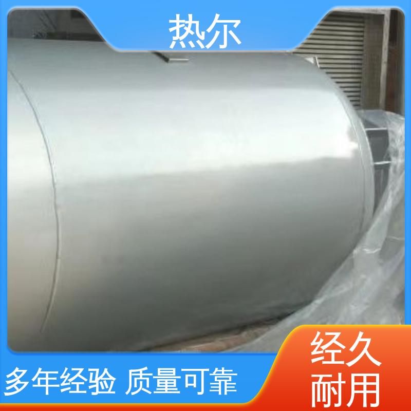 热尔 酒店热水 F型换热器 加热迅速 生产不锈钢 可拆式设备