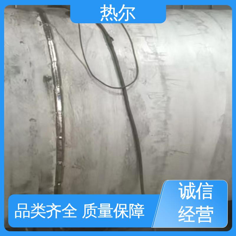 热尔 酒店 容积式换热器 资质齐全 生产不锈钢 可拆式设备