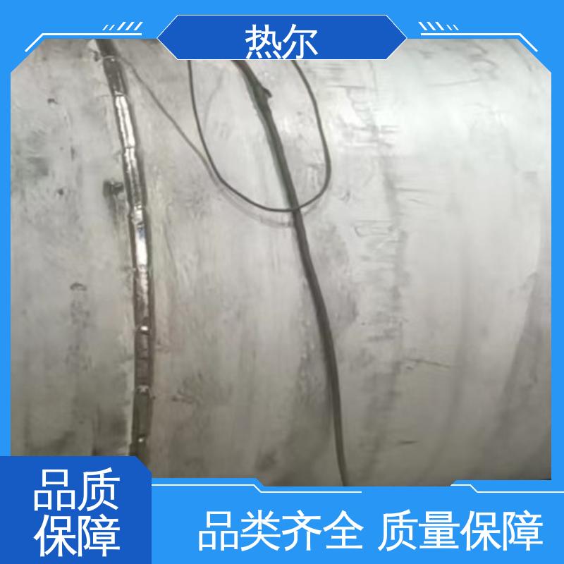 热尔 酒店热水 容积式换热器 真材实料 环保节能 定制加工