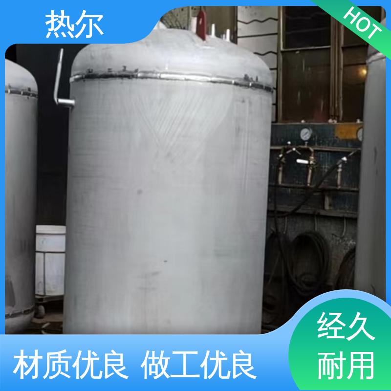 热尔 半容积式换热器 经久耐用 源头供应 按需定制