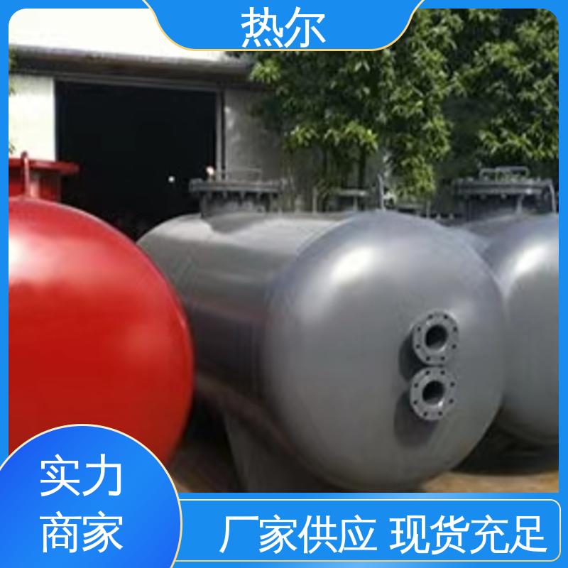 热尔 办公楼供暖设备 容积式热交换器 盘管加热 源头供应 按需定制