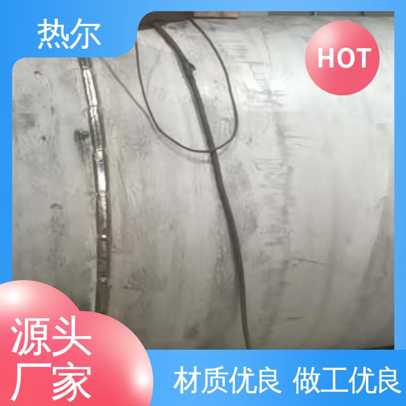 热尔 办公楼供暖设备 F型换热器 货源齐全 传热系数高