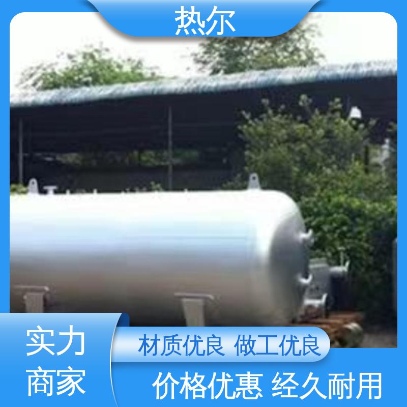 热尔 HRV 半容积式换热器 盘管加热 按需定制 品质保证