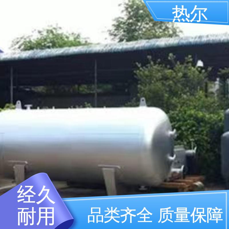 热尔 商业热水 F型换热器 热效率高 设计合理 质量好