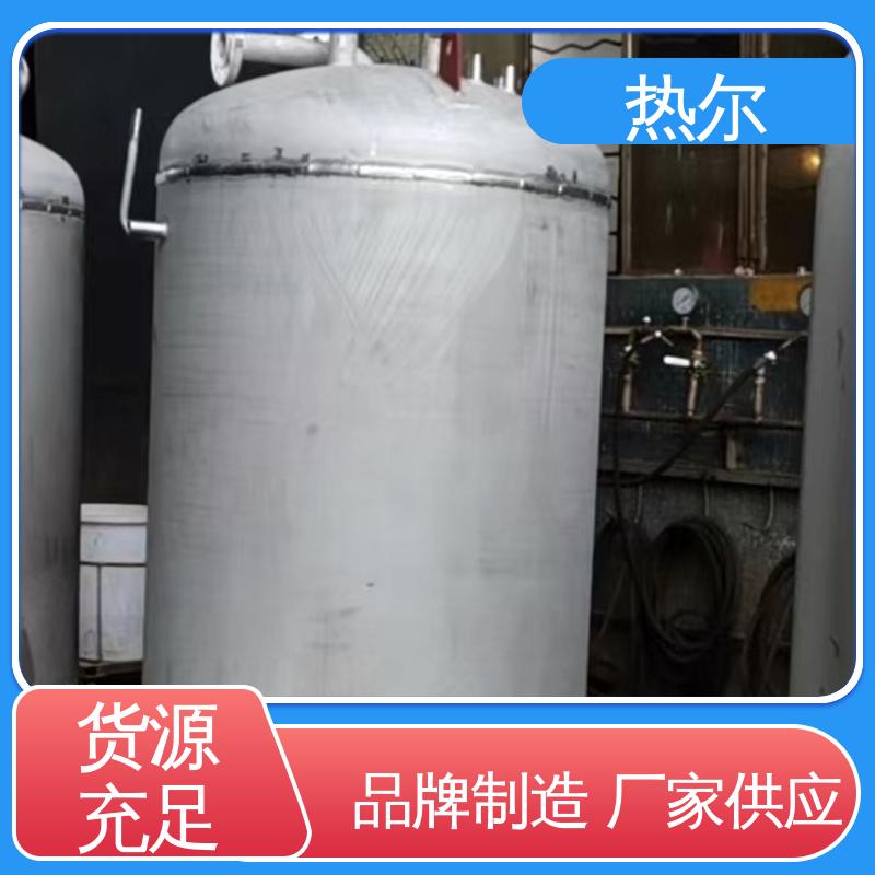 热尔 太阳能热水 半容积式换热器 支持定制 散热损失小 性能稳定