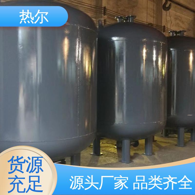 热尔 办公楼供暖设备 F型换热器 大量现货 源头供应 按需定制