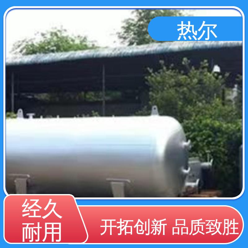 热尔 酒店 容积式热交换器 结构合理 库存充足 全国供应