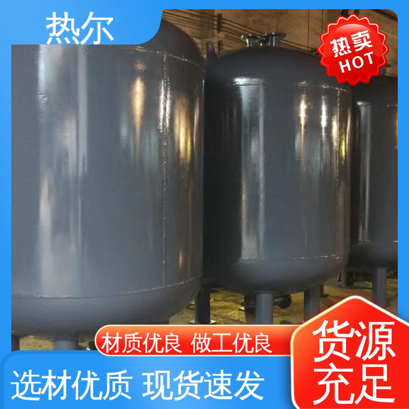 热尔 商业热水 容积式换热器 经久耐用 传热系数高