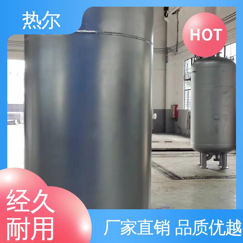 热尔 生活热水 F型换热器 资质齐全 厂家定制 节能环保