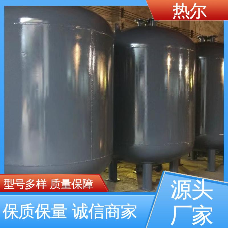 热尔 太阳能热水 容积式换热器 全不锈钢 库存充足 全国供应