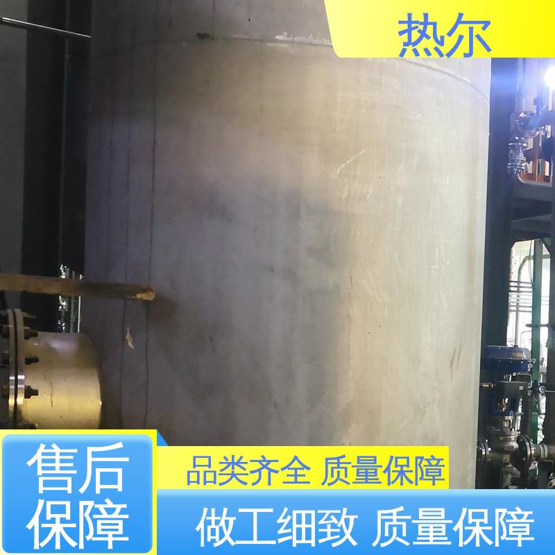 热尔 HRV 半容积式换热器 型号齐 源头供应 按需定制