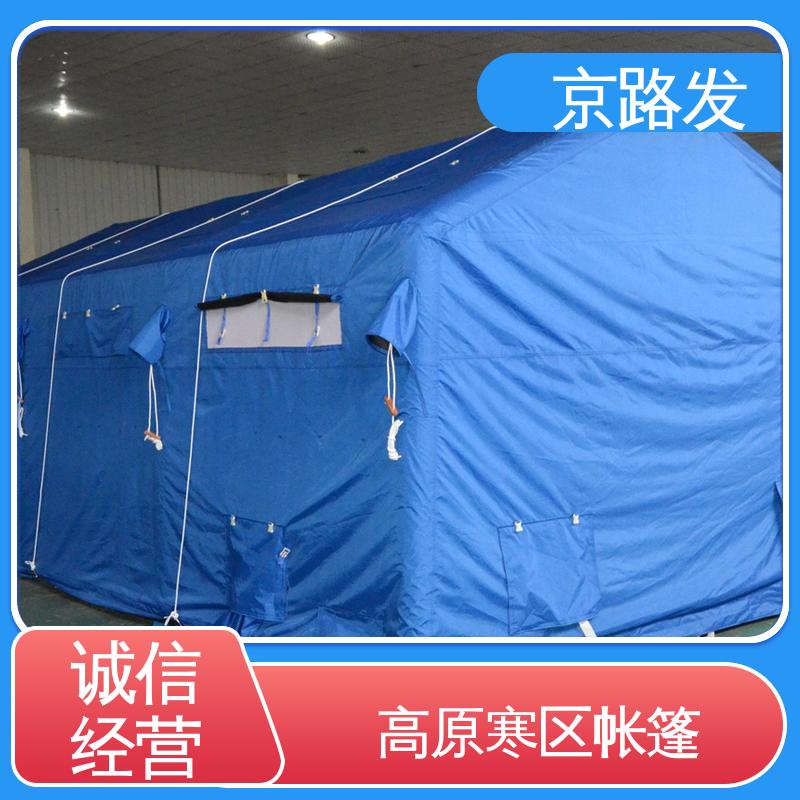 京路发 消防充气帐篷 抗压承重性能好 24小时在线接单