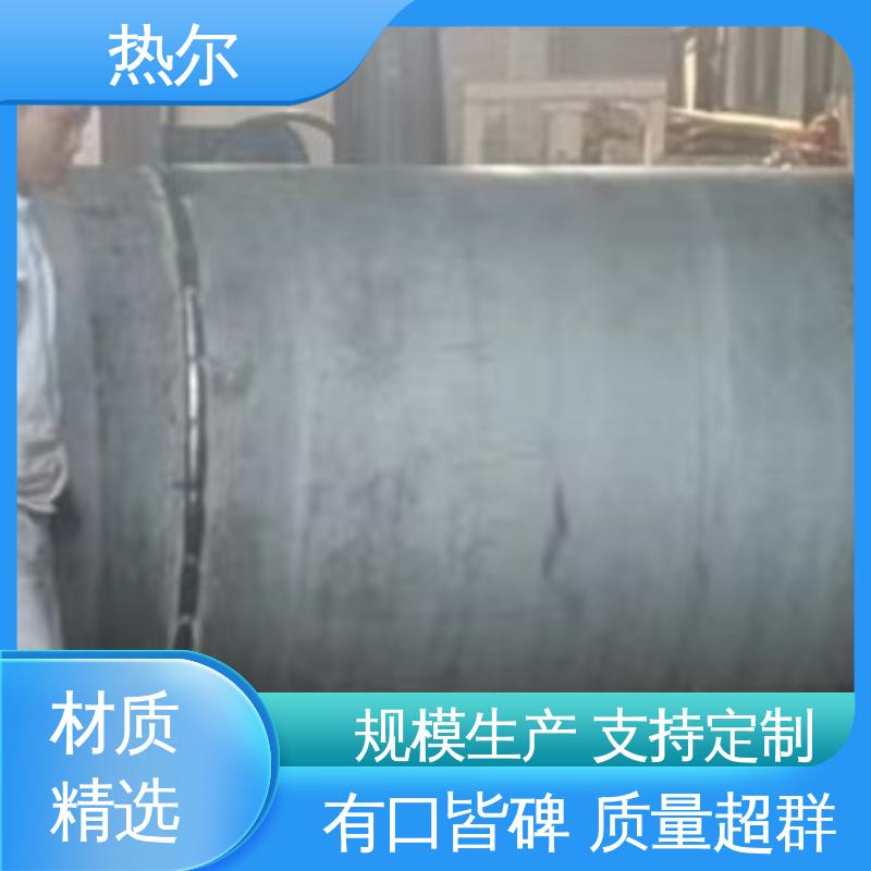 热尔 酒店热水 F型换热器 经久耐用 散热效果好 支持定制