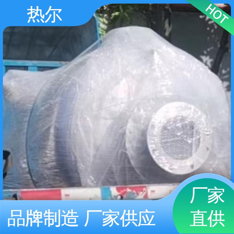 热尔 办公楼供暖设备 容积式热交换器 蒸汽换热 散热效果好 支持定制