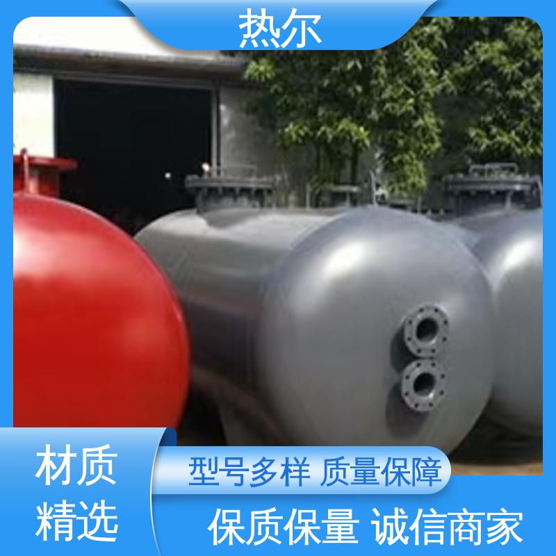 热尔 太阳能热水 F型换热器 生产不锈钢 可拆式设备
