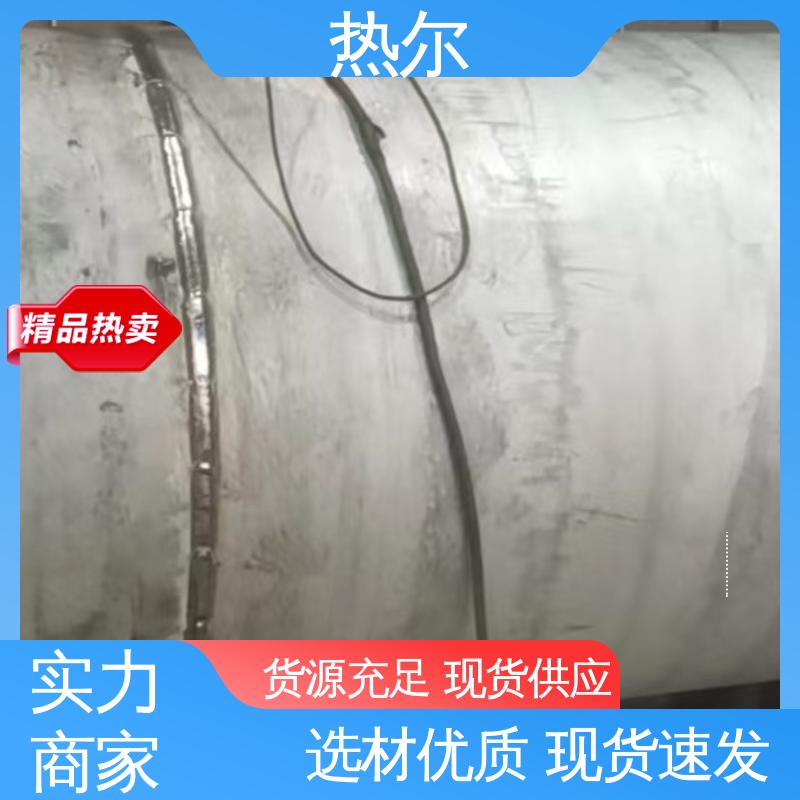 热尔 HRV 半容积式换热器 经久耐用 散热损失小 性能稳定