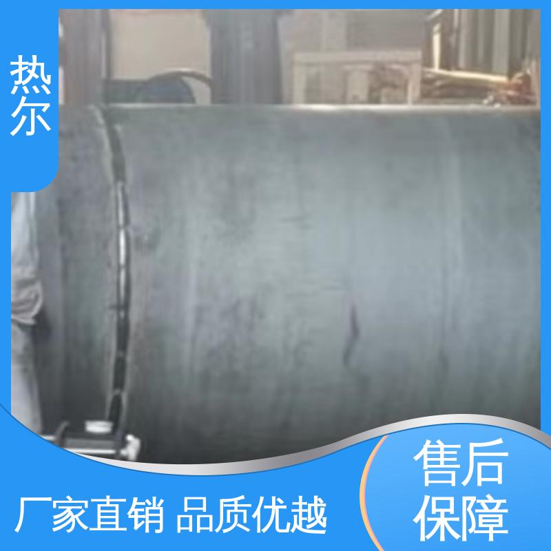 热尔 生活热水 容积式换热器 库存充足 全国供应