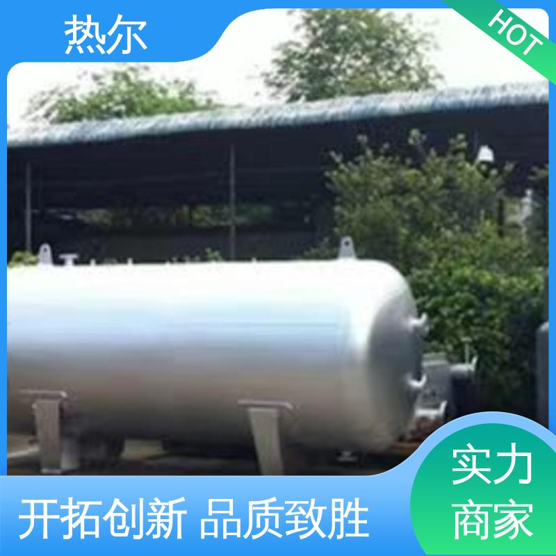 热尔 HRV 浮动盘管式换热器 型号齐 散热效果好 支持定制